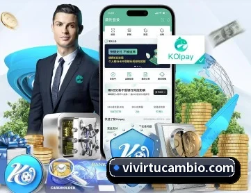 米兰体育在线登录官网 APP